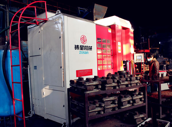 Xinxiang Sino Precision Machinery Co., Ltd.